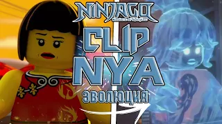 Nya Evolution. Ninjago tribute | Lego ninjago clip | Nya 1-15 season