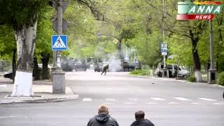 09 05 2014 Украина! Мариуполь! Стрельба из РПГ!