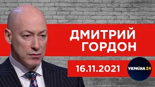 Обида Зеленского на «Квартал», тысяча от президента, письмо Саакашвили. Гордон на «Украина 24»