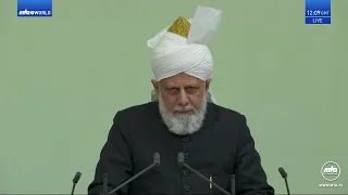 Indonesian Translation: Friday Sermon 31 March 2023