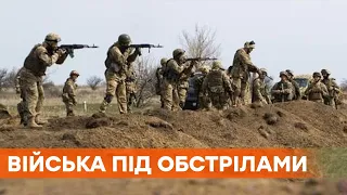 ВСУ несут потери! На передовой один погибший и трое раненых военных