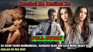 FULL STORY | KAMBAL KO KARIBAL KO