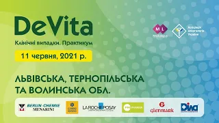 11 червня • DeVita • ЛЬВІВСЬКА, ТЕРНОПІЛЬСЬКА ТА ВОЛИНСЬКА ОБЛ.