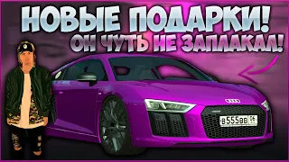 ОН ЧУТЬ НЕ ЗАПЛАКАЛ, КОГДА ДЕЛАЛ ЭТОТ ПОДАРОК! НОВАЯ AUDI R8 НА НОМЕРАХ И ДРУГОЕ! - CCDPlanet