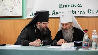 Останнє у 2020/21 навчальному році засідання Вченої ради КДА |Православний Вісник