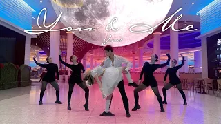[공개된 케이팝 | ONE TAKE] 제니 - You & Me (Coachella ver.) / dance Cover by FouRebels