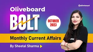 Current Affairs October 2023 | Oliveboard BOLT October 2023 | BOLT Current Affairs October 2023