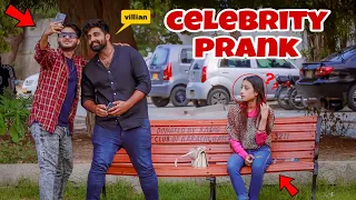 CELEBRITY PRANK | PRANK IN PAKISTAN | HUMANITARIANS MINI