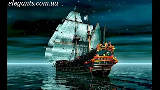 «Пираты» (итал. Caraibi) — 4-я серия, на elegants.com.ua телевидение «Elegant» в Сумах (Украина)