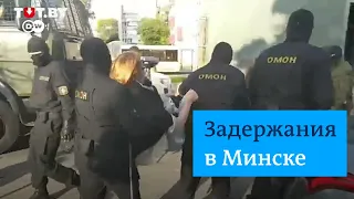Срочно: cиловики задерживают женщин на "Блестящем марше" в Минске