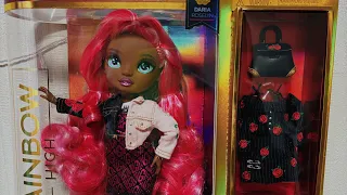 Кукла Rainbow High Daria Roselyn // Распаковка