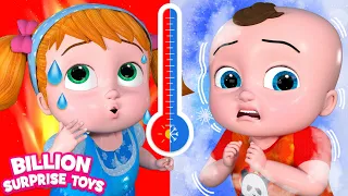 الرسوم المتحركة التعليمية الساخنة مقابل الباردة للأطفال! تعلم الاطفال! اغاني اطفال عربية وكارتون