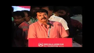 Peranbu Audio Launch / Mammootty, Anjali, Samuthirakani, Yuvan Shankar Raja Speech