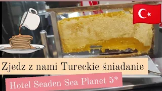 🇹🇷Śniadanie w Seaden Sea Planet Resort & Spa 5* Riwiera Turecka Alanya Side Kizilot Turcja 2023 #2