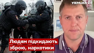 💥Хотели свергнуть путина! Осечкин рассказал о налете ФСБ на студентов / россия, протест - Украина 24