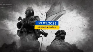 461 день войны: статистика потерь россиян в Украине