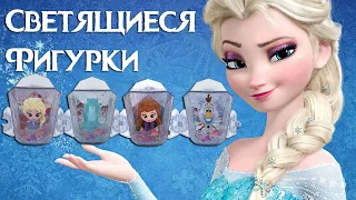 Фигурки в волшебном домике Холодное Сердце 2