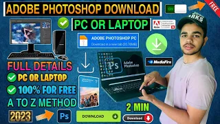 📷 ADOBE PHOTOSHOP DOWNLOAD | HOW TO DOWNLOAD ADOBE PHOTOSHOP | ADOBE PHOTOSHOP DOWNLOAD PC OR LAPTOP