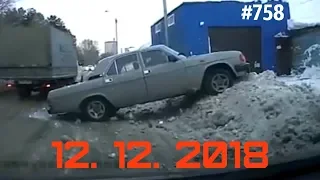 ☭★Подборка Аварий и ДТП/Russia Car Crash Compilation/#758/December 2018/#дтп#авария