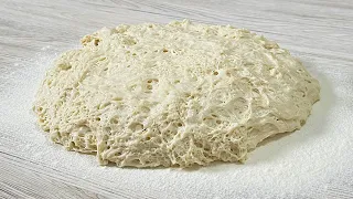 The famous 100-year-old Turkish bread! Bread without kneading in 5 minutes!