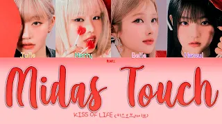 KISS OF LIFE (키스오브라이프) – 'MIDAS TOUCH' | Tradução (Color Coded Lyrics Han/Rom/PT-BR)