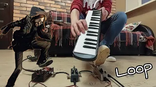 Гражданская Оборона - Всё идет по плану (Live Looping) Melodica