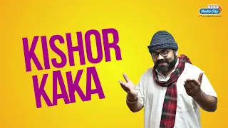 Radio City Joke Studio Week 374 Kishor Kaka