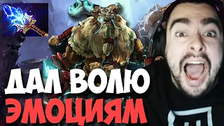 STRAY СОШЕЛ С УМА И НАЧАЛ БИТЬ ПО СТОЛУ ! СТРЕЙ 4000 ММР ! carry mid dota 2 ! Лучшее со Стреем