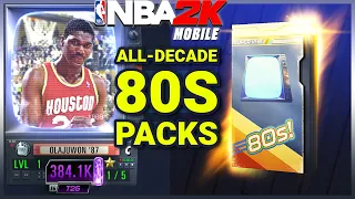 NBA 2K Mobile Pack Opening For ALL-DECADE 80s PURPLE SAPPHIRE HAKEEM OLAJUWON