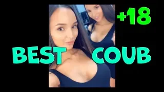 Best Coub #10 Приколы Июнь Чудики сети Прикольчики Юмор