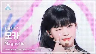 [#Close-upCam] ILLIT MOKA - Magnetic | Show! MusicCore | MBC240413onair