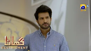 Ghaata Episode 83 | 𝐁𝐞𝐬𝐭 𝐌𝐨𝐦𝐞𝐧𝐭 𝟎𝟐 | Adeel Chaudhry - Momina Iqbal - Mirza Zain Baig | HAR PAL GEO