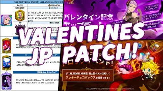 New JP Valentines Patch Notes Are Here! Valentines Melascula? | 7DS Grand Cross