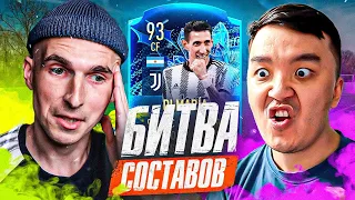 TOTS ДИ МАРИЯ В БИТВЕ СОСТАВОВ ft ACOOL