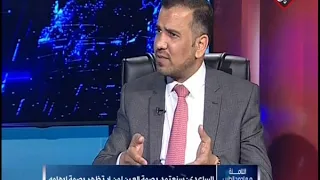 رئيس هيأة التقاعد الوطنية يشرح بالتفصيل شروط منح الراتب لذوي المتقاعد المتوفي