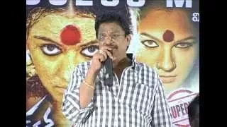 Chandrakala Super Hit Movie Successmeet Video