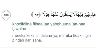 AL-KAHFI ayat 101-110 dan terjemahan bahasa indonesia suara merdu mudah dipahami cocok untuk hafalan
