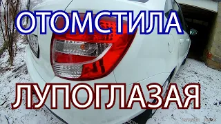 ГРАНТА  ФЛ   ДВА ГОДА ОБЗОР ОТ  ВЛАДЕЛЬЦА КОСЯКИ  И ДОСТОИНСТВА