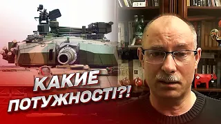 🔥 "Не палите горячку": Жданова здивували питанням!