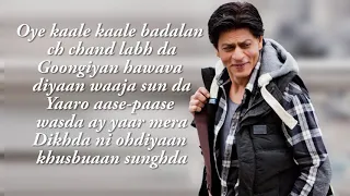 Challa - Full Song | Jab Tak Hai Jaan | Shah Rukh Khan | Katrina Kaif | Rabbi | A. R. Rahman