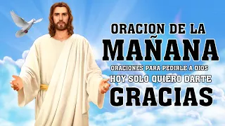 ORACIÓN PARA EMPEZAR EL DÍA - BENDICE Y CUBRE TU VIDA CON ESTA ORACIÓN A DIOS EN LA MAÑANA