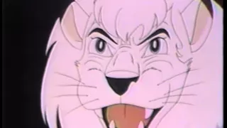 Leo The Lion 1980s ENG outro