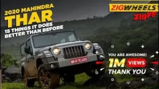 Mahindra Thar ka power 2021 #thar #jeep #shorts #mahindra