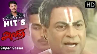 Kannada Scenes | Darshan Saves Mental Man Scenes | Indra Kannada Movie