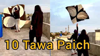 10 Tawa Paich | Biggest Guda Kite Rawalpindi Basant 2024 |