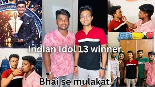 Indian Idol 13 ka Winner❤️Rishi Singh❤️. Bhai apna hostel pe milne aaya . #ayodhya #lucknow