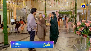 Fasiq - Promo Episode 04 - Tonight at 9:00 PM Only On HAR PAL GEO