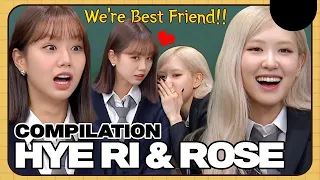 A Friendship Story between Rosé and Hyeri❤ | Compilation📂