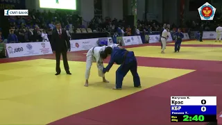 46 kg Нагучев К Уянаев Т 22 09 2014 Т1 Международный турнир памяти Т З  Кадырова, ГРОЗНЫЙ 2014