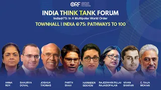 G20 || India At 75: Pathways to 100 || India Think Tank Forum 2022 ||